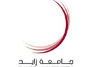 zayed-university logo